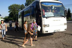 «Почекаємо муніципального, там проїзд дешевший...»