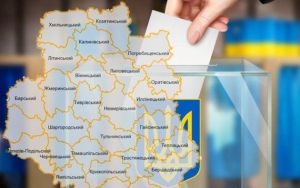 Троє депутатів облради — у парламенті