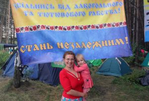 З’їхалися тверезі й веселі
