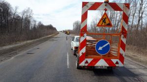 Немає дороги — немає цивілізації