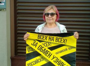 У 2014-му одразу визначилася, з ким я, — з Україною!