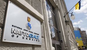 «Нафтогаз» вимагає від Росії компенсації збитків