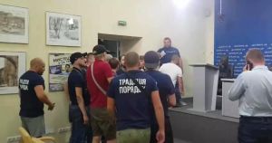 Погром в Укрінформі