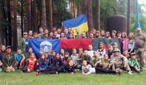 На таборування приїхали з різних міст