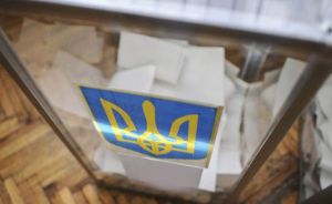 Проти членів окружкому  відкрили кримінальне  провадження