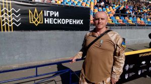 Нескорені готуються до стартів