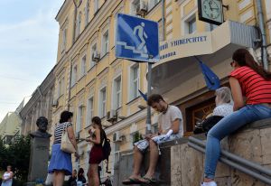 Наступного року абітурієнти зможуть подавати лише п’ять заяв про вступ