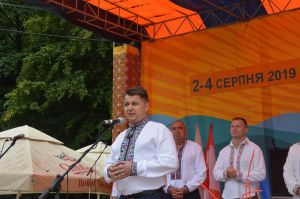 Любов до рідної Лемківщини передали нащадкам