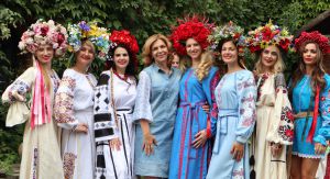 Етнічне показали в сучасній інтерпретації