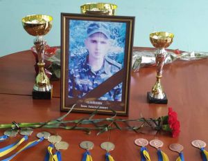 Турнір на честь героя-земляка, який поліг у бою