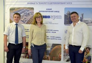 Будують новий деревообробний завод