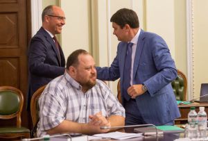 Перше засідання Верховної Ради дев’ятого скликання відбудеться 29 серпня