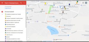 Знайти роботу, не виходячи з дому