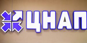 Адміністративні послуги в пересувному мікроавтобусі