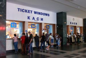 Залізничні квитки можуть подорожчати