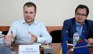Варіанти економічної  підтримки cходу