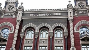 Показник інфляції в Україні — 9,1%