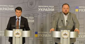 Друге засідання Підготовчої депутатської групи  завершилося, але робота триває