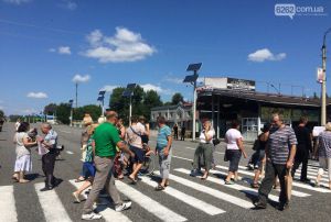 Мета — достукатися до влади