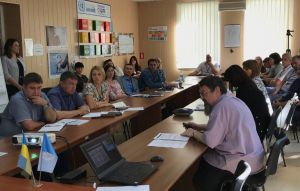 Триває розробка Стратегії розвитку до 2027 року