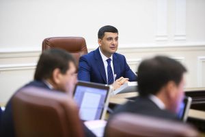 Затвердили план урочистих  заходів