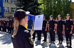 Присягнули на вірність народу