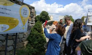 Хочуть не зберігати попіл,  а роздмухувати вогонь цікавості