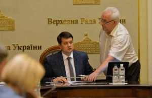 Кількість комітетів скорочують, аби не роздувати бюрократичний апарат
