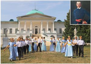 Двовіковий ювілей Галагана святкували в його палаці