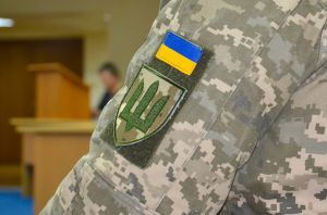 Атовцям з Дніпропетровщини дають грант на власний бізнес