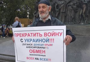 Свобода — це завжди конфлікт і боротьба
