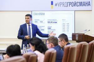 Якщо ухвалені рішення системно  реалізуються, тоді буде результат