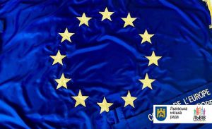Завтра у Львові піднімуть Почесний прапор Призу Європи