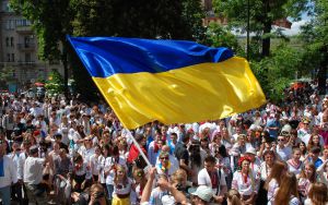 Чудовий вік сили та піднесення