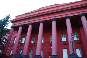 Київські адреси свободи та боротьби