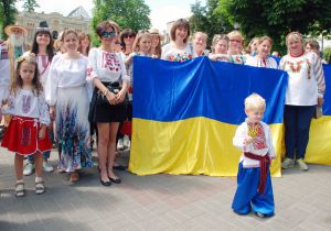 Спрямована у майбутнє неповторність