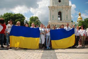Виростаймо Народом