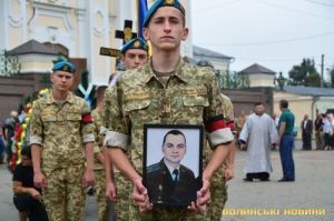 Луцьк. Важка ціна почесного звання
