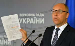 Сенсорну кнопку у Верховній Раді заблокували силовики