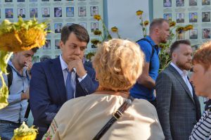 Обранці  від «Слуги народу» вшанували пам’ять тих,  хто боровся  за незалежність