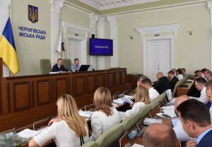 У Чернігові райрад не буде