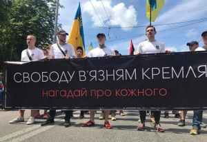 Процес перемовин про обмін заручників складний