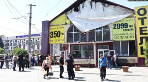 Родини загиблих у «Токіо Стар» отримають допомогу від держави