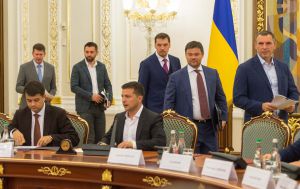 У нас унікальний шанс — провести всі необхідні реформи
