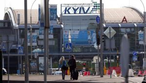 З аеропорту «Київ» рейси перенесли в «Бориспіль»