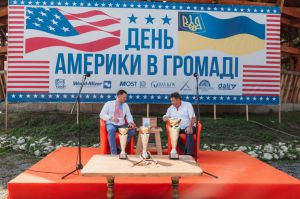 День Америки у Байковецькій ОТГ