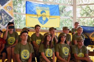«Нащадки вільних» об’єдналися на Донеччині
