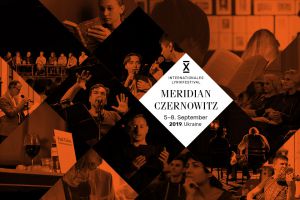 «Meridian Czernowitz»: Поезія на перехресті культур