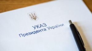 Про День безпеки пацієнтів