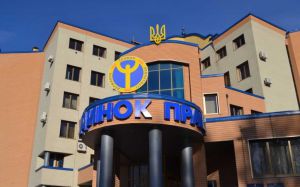 Шанс здобути додатковий фах